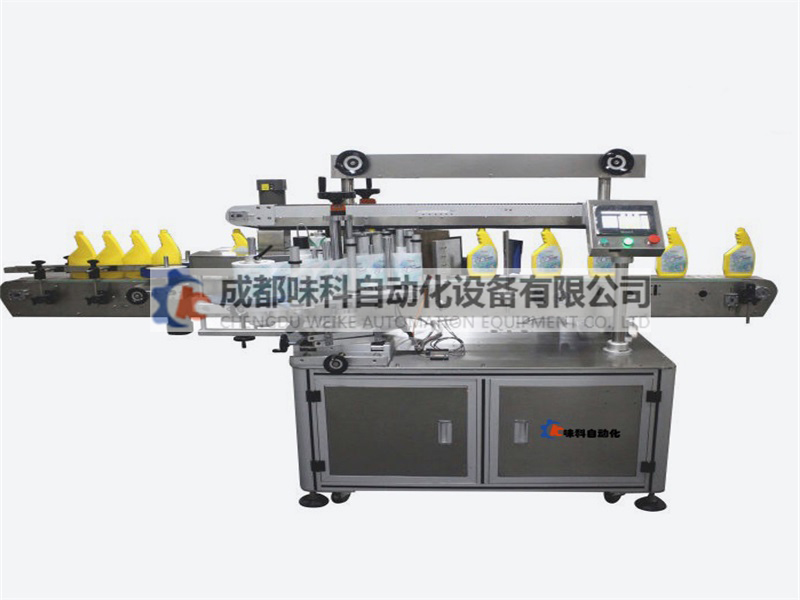雙側(cè)面貼標(biāo)機(jī).jpg